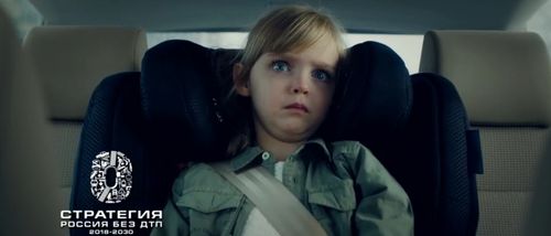 Видеовизуальный контент по безопасности дорожного движения в социальных сетях и интернет изданиях "Не приближайся"