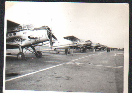 Творчество наших читателей. Внеплановая посадка