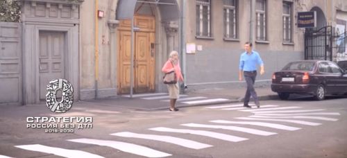 Видеовизуальный контент по безопасности дорожного движения в социальных сетях и интернет изданиях "Пешеходы"