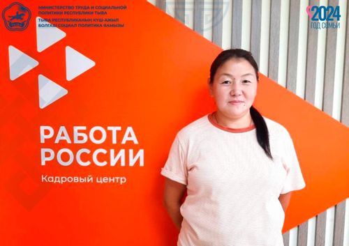 Многодетная мама из Тес-Хемского района открывает собственное дело с помощью господдержки