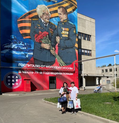 Сотрудники Полпредства Тувы в Москве навестили бойцов из республики в госпиталях