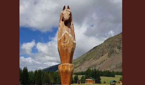 БАГЛААШ (Романдан үзүндү)