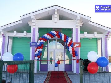 В Туве планируют построить девять фельдшерско-акушерских пунктов