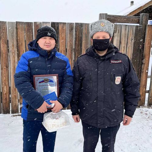 МВД Тувы наградило бдительного гражданина, нашедшего потерявшегося ребенка