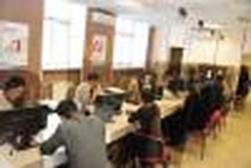 Госуслуга с доставкой на дом