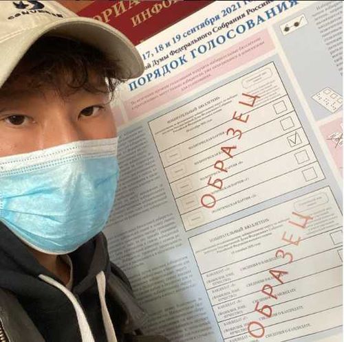 Блогер рассказал подписчикам о нелегких буднях наблюдателей