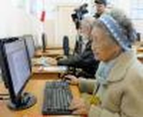 Курсы для пенсионеров