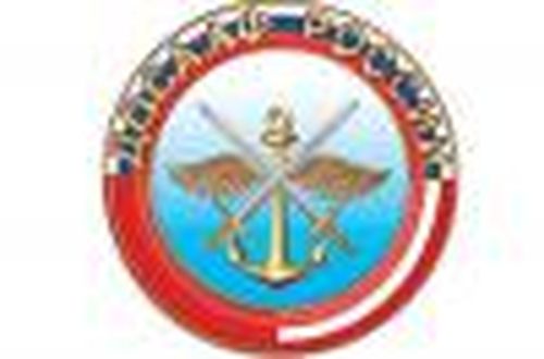 Общество содействия