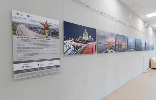 В аэропорту Кызыла открылась фотовыставка