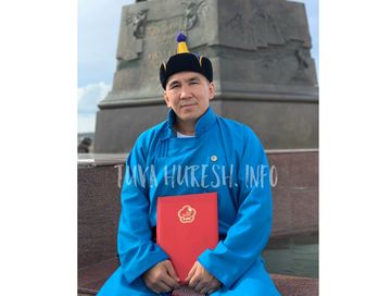 Начын мөгениң найыры