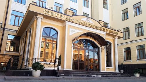 Хөй-ниитиниң хайгаарал комиссияларынга чаа кежигүннерни немеп эгелээриниң дугайында Россия Федерациязының Хөй-ниити палатазының секретарының дыңнадыы