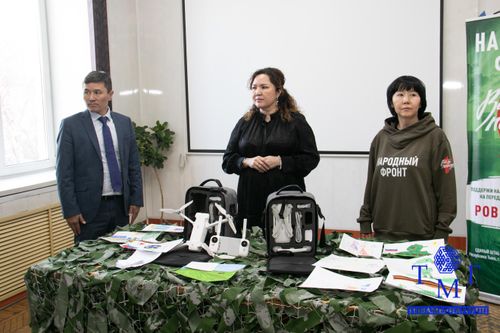 Казначейство Тувы передало два квадрокоптера для участников спецоперации