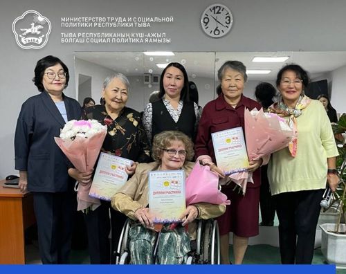 Тувинские пенсионеры заняли седьмое командное место во Всероссийском чемпионате компьютерного многоборья