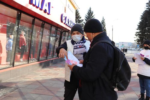 В Туве молодогвардейцы вышли на улицы