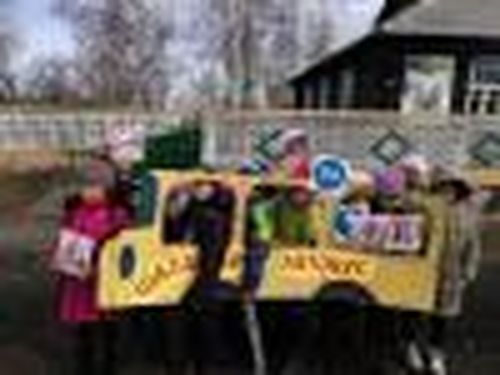 От школы до дома и обратно