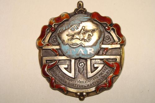 Сталин – кавалер ордена ТНР?