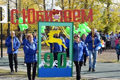 Глава Тувы принял участие в торжествах, посвященных 90-летию Пий-Хемского района