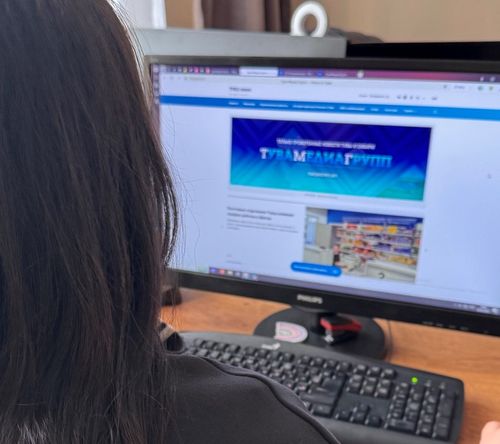 Госпаблики Тувы работают на достоверное информирование населения и обратную связь