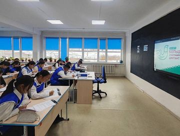 Юбилейлиг Х-гу Улуг этнографтыг диктантыга Тывадан 30 муң ажыг кижи киришкен