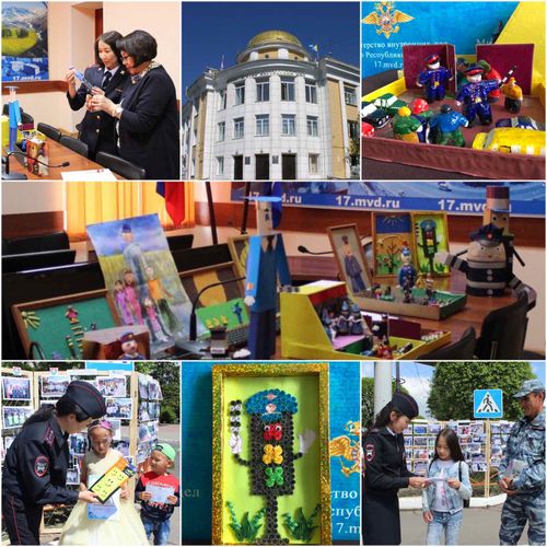 ОНЛАЙН-КОНКУРС ПОДЕЛОК «ПОЛИЦЕЙСКИЙ ДЯДЯ СТЁПА»