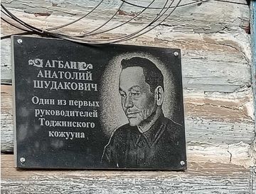 Труд и настойчивость всегда побеждают