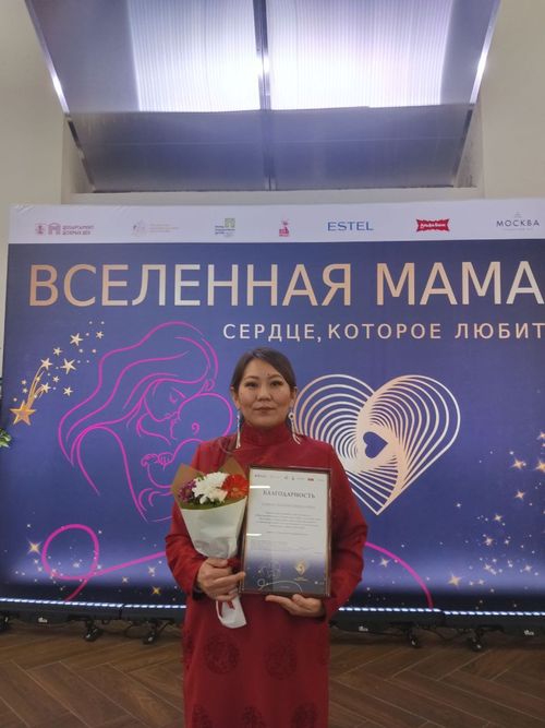 Многодетная мать из Тувы приняла участие во всероссийском празднике матерей в Москве