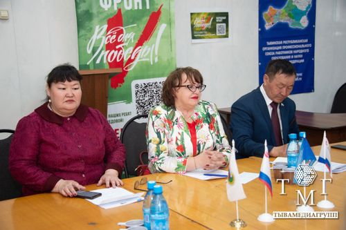 Күш-ажылчы кижилерниң чаагай чоруу дээш