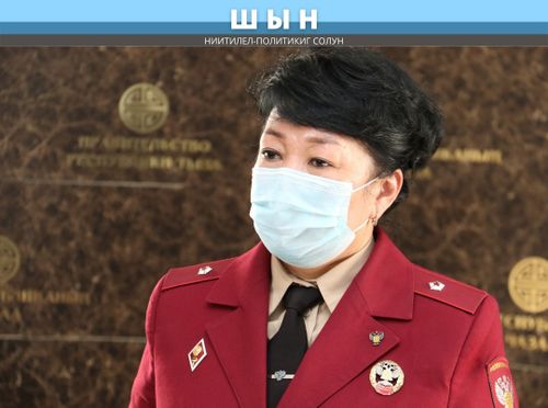 “ЛУНСИНДЕ” 40 КИЖИ ААРААН