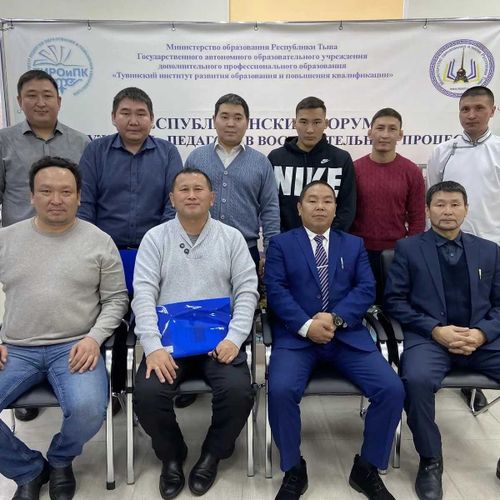 В Туве создадут Центр сопровождения педагогов-мужчин