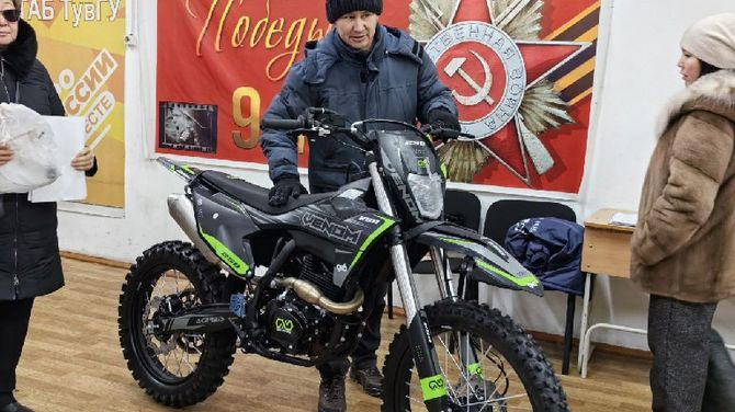 Тува объединилась для поддержки бойцов СВО в преддверии Шагаа