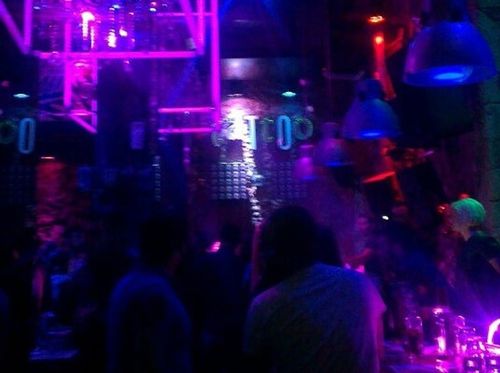 Деятельность клуба «Night life» приостановлена на 45 дней по требованию Роспотребнадзора