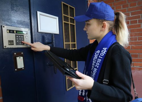 Перепись-2021: Жители страны собираются переписать себя онлайн