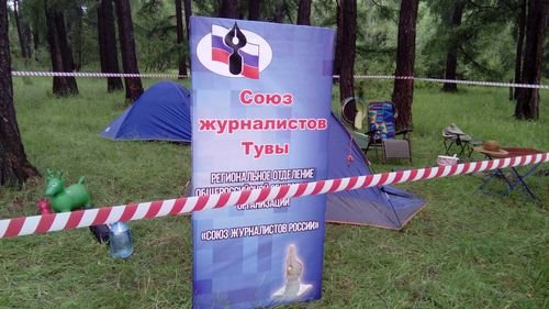 Владислав Ховалыг ответит на самые острые вопросы граждан 15 августа в 17.00 в эфире каналов «Россия 24» и ОТР