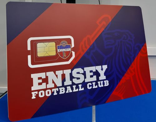 1 300 красноярских абонентов выбрали мобильную связь FC ENISEY