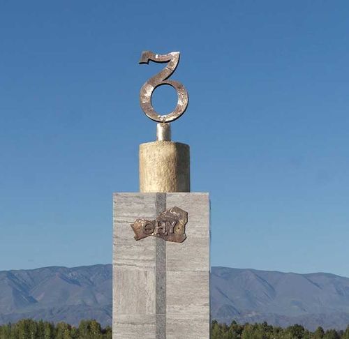 Памятник тувинской письменности может стать самым необычным в России