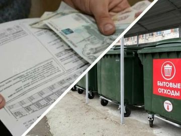 Бок болгаш электри энергиязы
