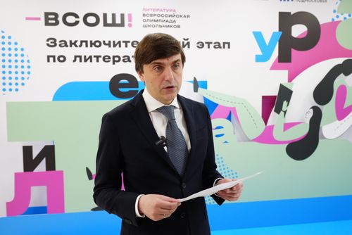 Сергей Кравцов: «Учебных часов по русскому языку и литературе станет больше»