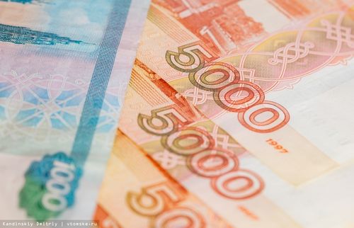 В Туве снизилось количество подделок банковских купюр