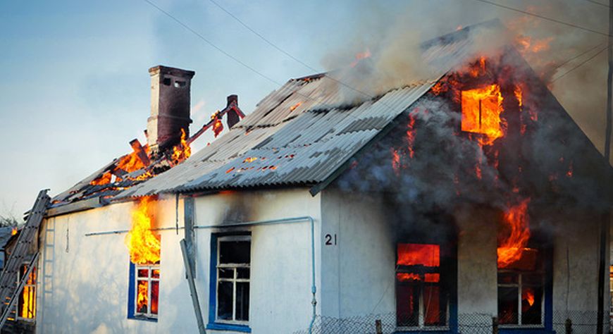 Өрттен оваарныңар!