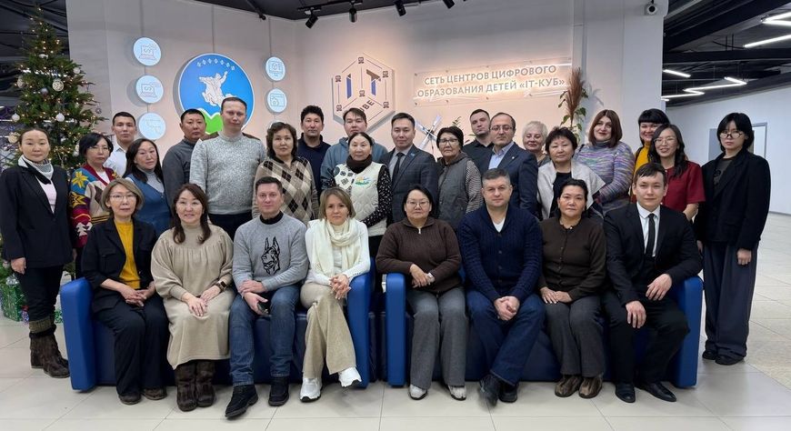 Делегация Тувы приняла участие в межрегиональном совещании по ЕГЭ и ГИА в Якутии