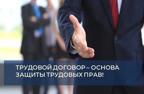 Выйти из тени