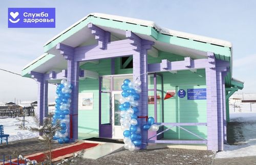 У жителей села Белдир-Арыг появился новый ФАП