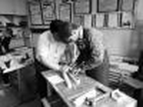 Вместе — ради детей!