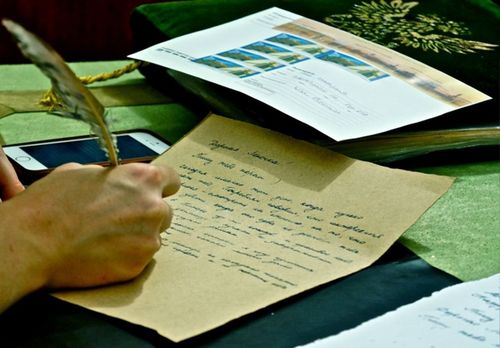 Ада-ием малчыннар