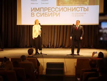 Новосибирск хоорайга Анатолий Серышевтиң деткимчези-биле боттанган «Сибирьде импрессионистер» деп төлевилелдиң делгелгези ажыттынган