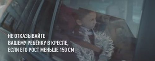 📢Видеовизуальный контент по безопасности дорожного движения в социальных сетях и интернет-изданиях "Педагог"