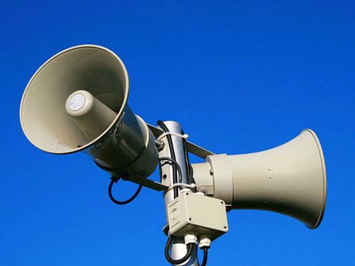 6 октября в Туве проверят систему оповещения населения