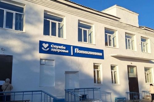 56% объектов здравоохранения Тувы с 2020 года обновлены по программе Народной программы и нацпроекту «Здравоохранение»