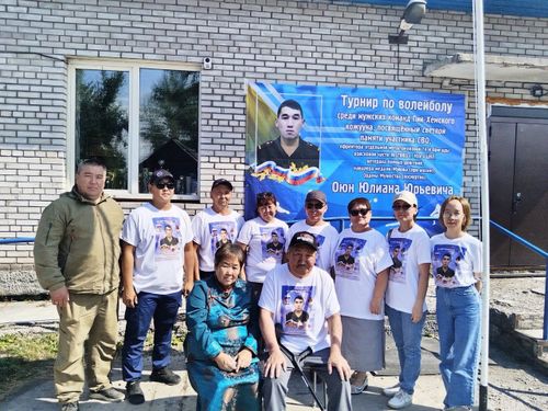 Маадырның чырык адынга тураскааткан