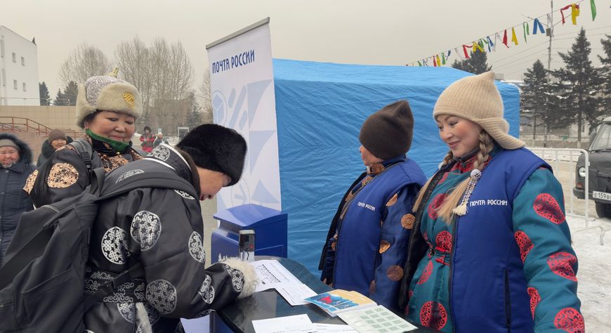 Участники празднества Шагаа на площади Арата бесплатно отправили открытки своим близким
